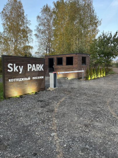 Дом 125 м² на участке 7 сот.