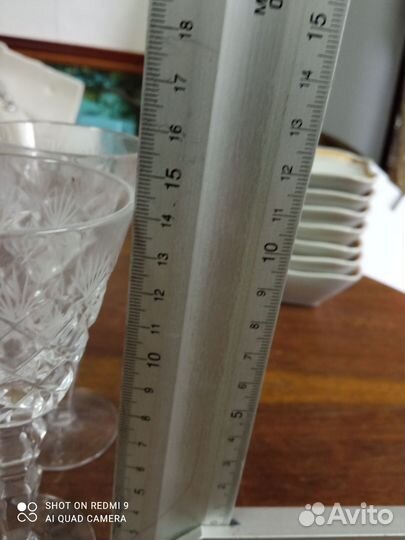 Рюмка на ножке СССР, хрусталь