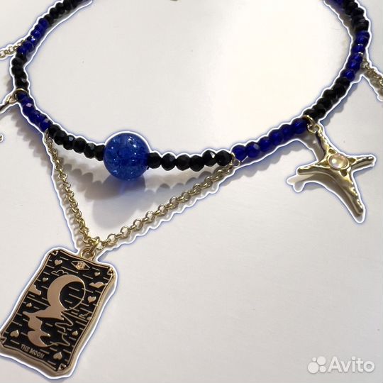 Чокер Арканум