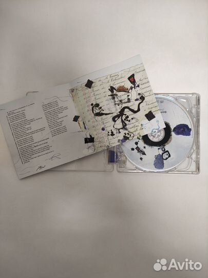 CD диски французские: Garou, E. Moire, C. Mae