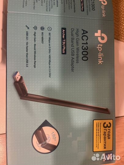 Wi-Fi адаптер TP-link Archer T3U Plus