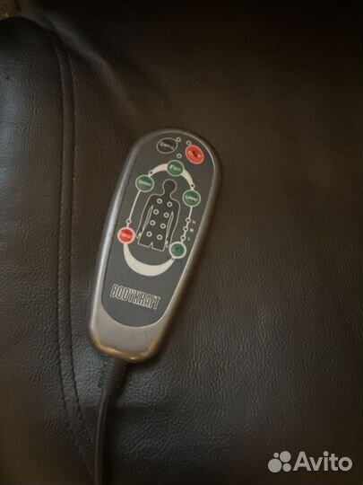 Массажная накидка bodykraft