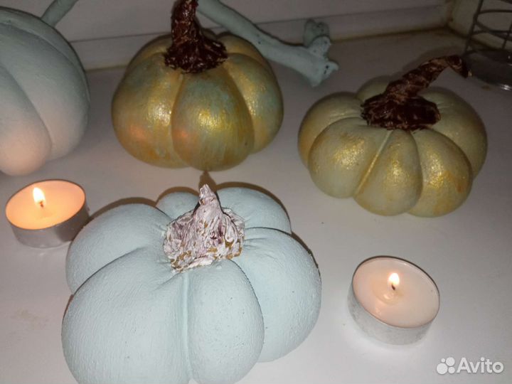 Тыквы набор