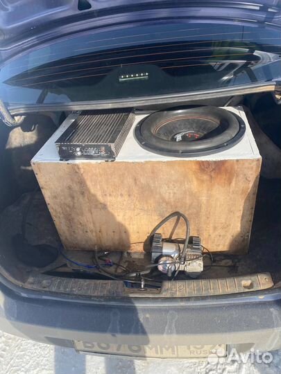 Сабовое звено