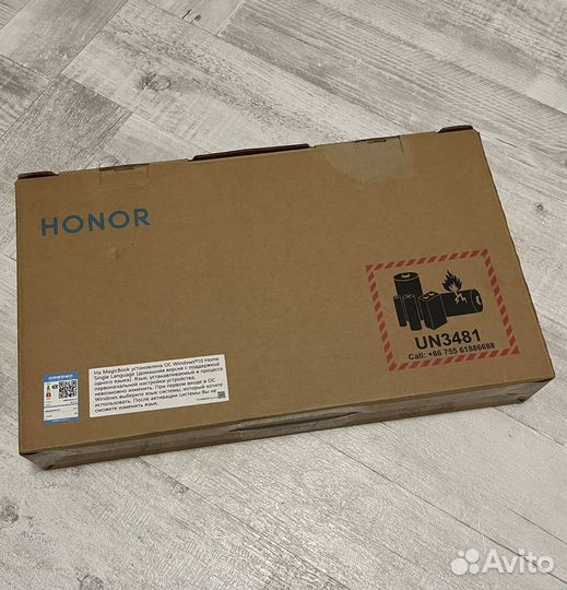 Ноутбук MagicBook Honor HN-200325EP0