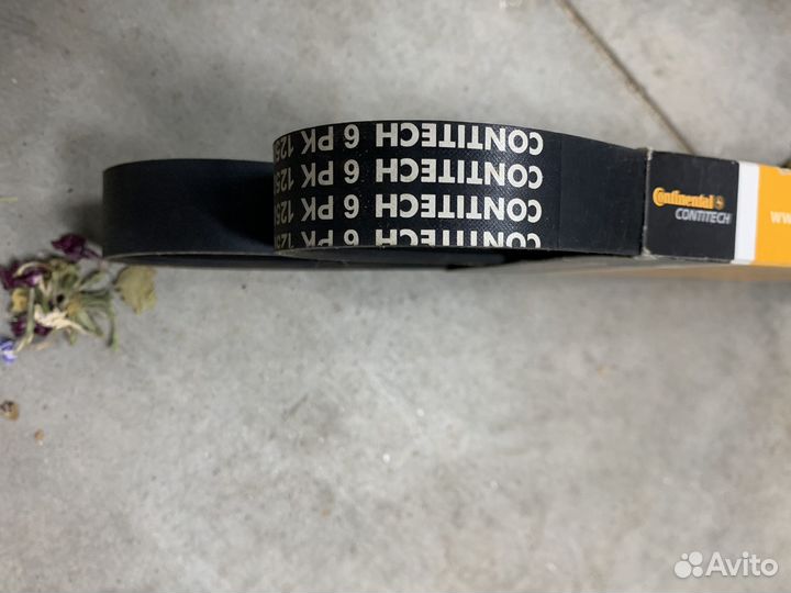 Ремень генератора Highlander III (XU50) 2.7