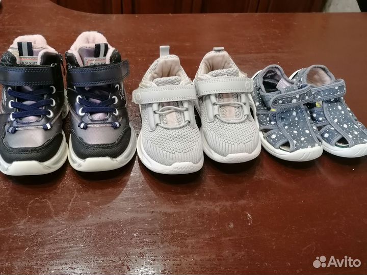 Кроссовки для девочки 24 размер