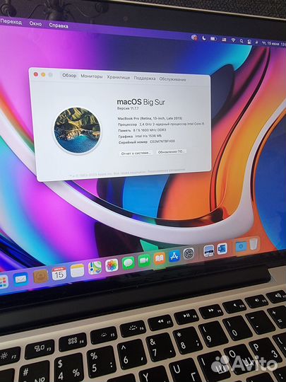 MacBook Pro (Retina, 13-inch, Late 2013)