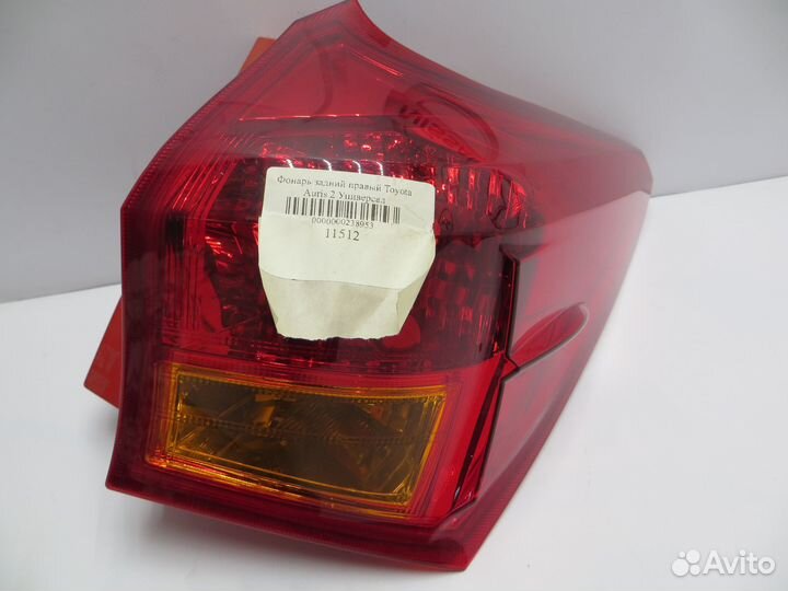 Фонарь задний правый Toyota Auris 2 Универсал