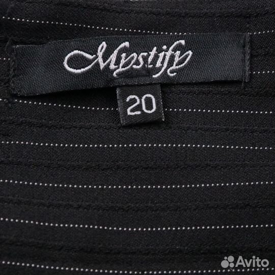 Юбка Mystify 250116208