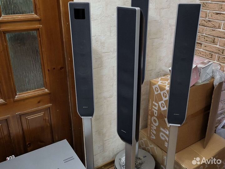 Домашний кинотеатр