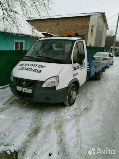 Услуги эвакуатора