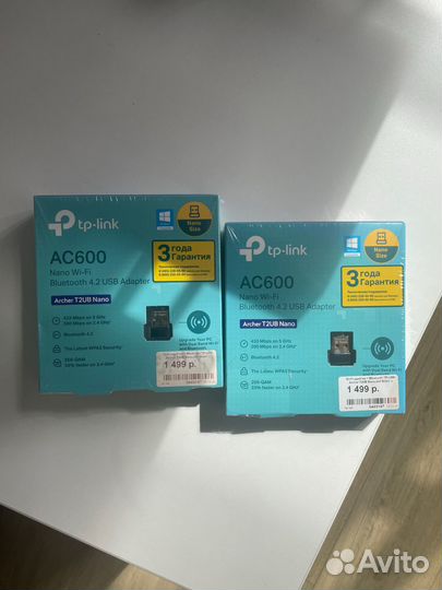 Адаптер беспроводной TP-link Archer T2UB Nano