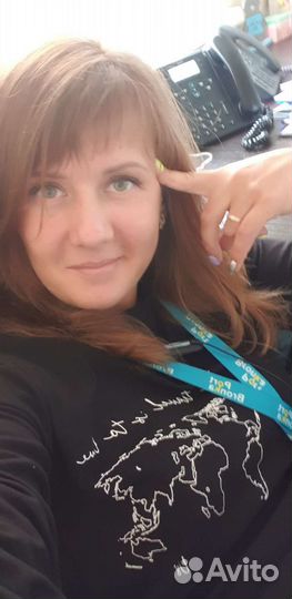 Подработка