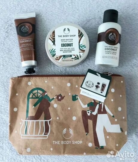 THE body shop Набор косметичка