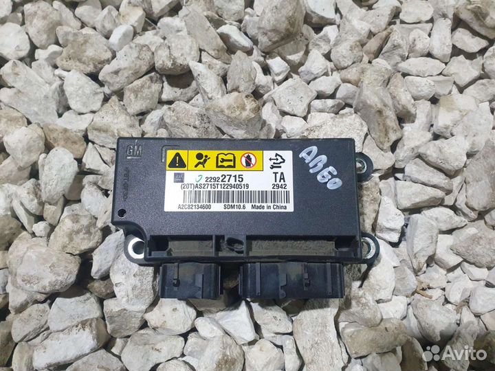 Блок подушек безопасности Шевроле Авео Т300