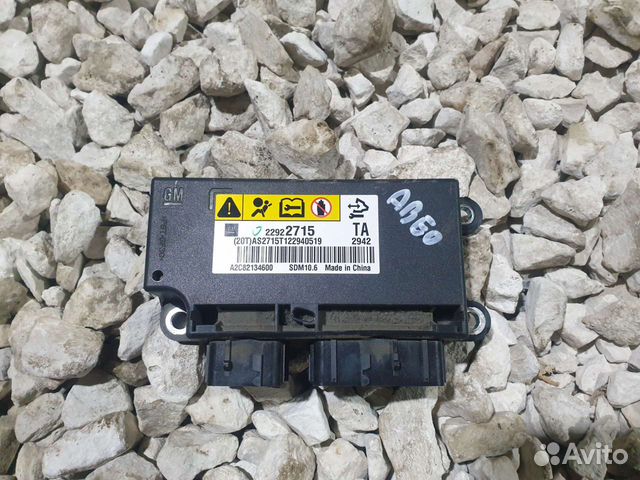 Блок подушек безопасности Шевроле Авео Т300