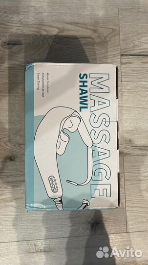 Массажер для тела