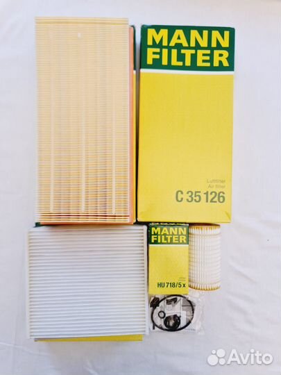 Комплект фильтов для то Range Rover 4.4 Дизель