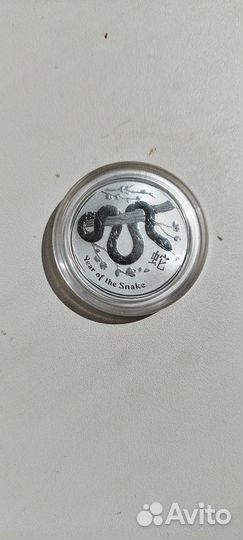 Серебряные монеты