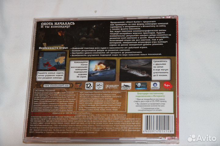 Игры для пк