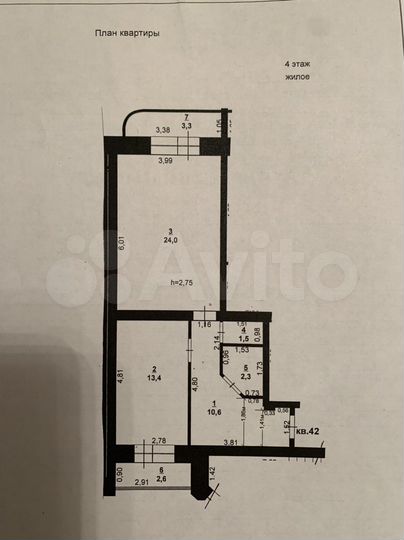 1-к. квартира, 51,8 м², 4/5 эт.