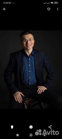 Обучение Немецкому языку