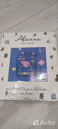 Детское постельное белье новое 1.5