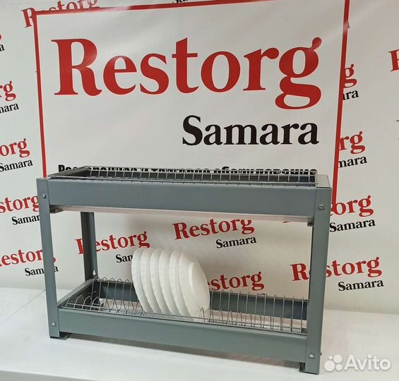 Сушилка для посуды