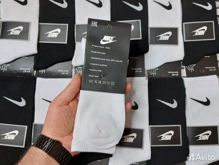 Носки высокие Nike хлопок