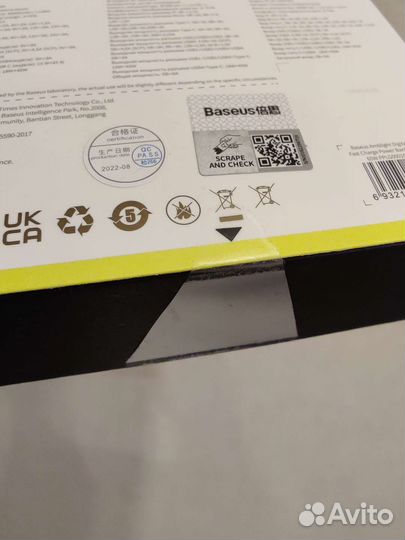 Power bank baseus 65w 30000. Новый