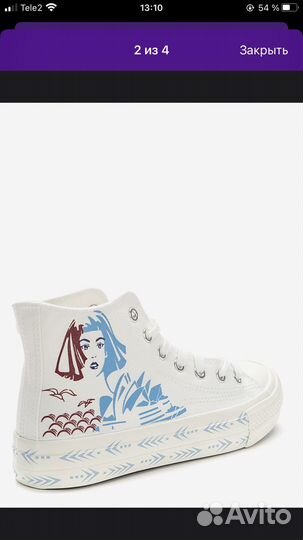 Кеды женские