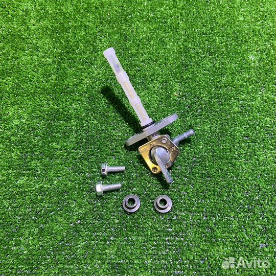 Кран топливный Avantis FX250