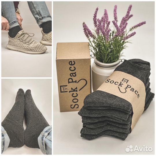 Мужской подарочный набор премиум