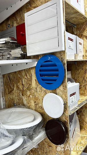 Настенная вентиляционная решетка