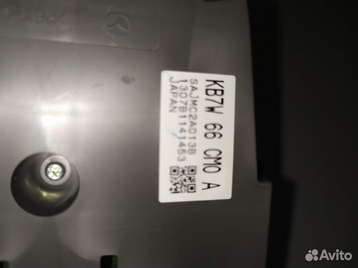 Блок управления мультимедиа Mazda CX-5 2018 KF