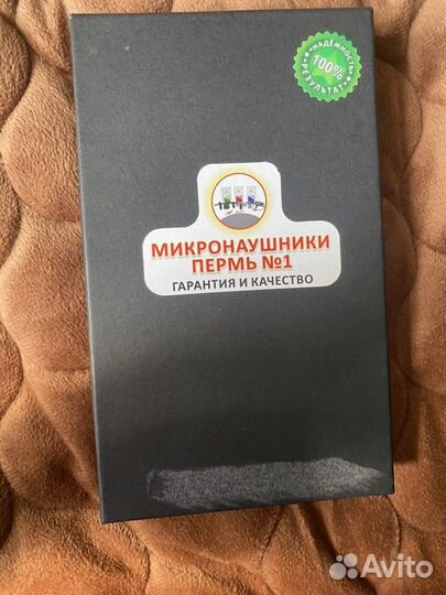 Микронаушники капсульный и магнитные