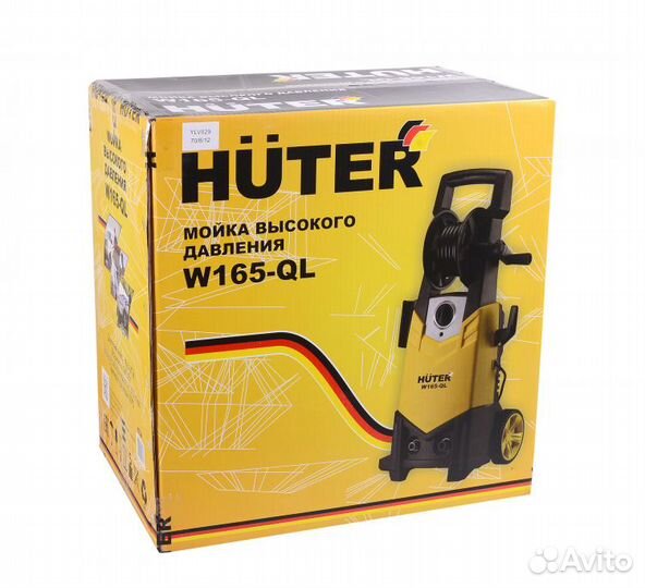 Мойка huter W165-QL