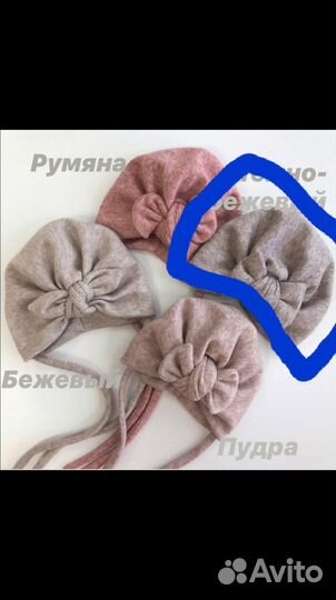 Комплект шапка и снуд для девочки 50