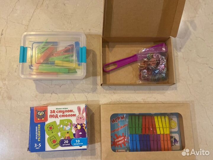 Комплект развивающих игр