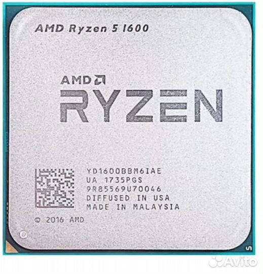 Процессор AM4 Ryzen 5 1600