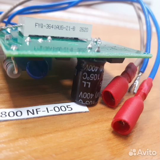 Рециркулятор дезар плата (блок управления)