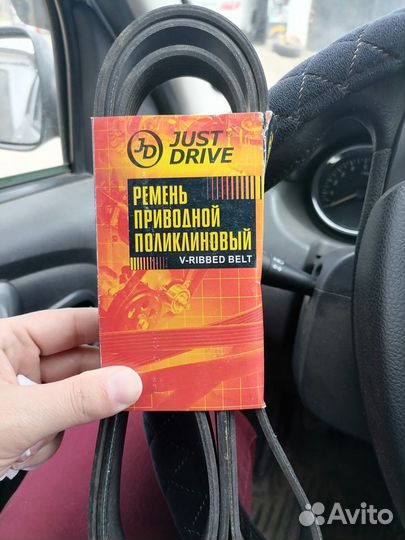 Ремень приводной поликлиновый