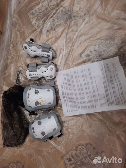 Защита для катания на роликах