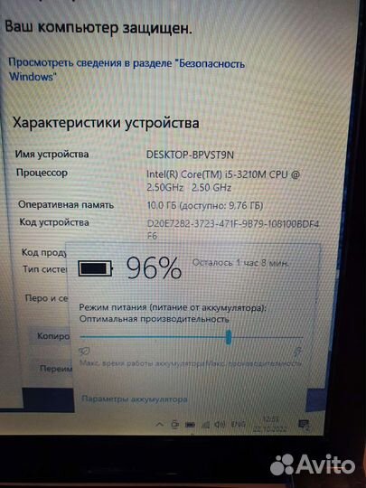 Ноутбук Lenovo B580