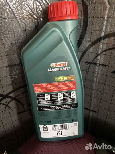 10 w 40Моторное масло Castrol magnatec