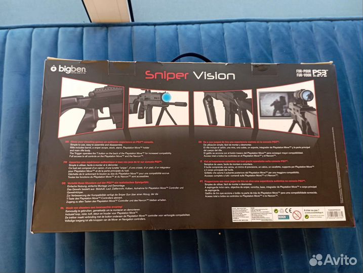 Автомат PS Move BigBen Sniper Vision
