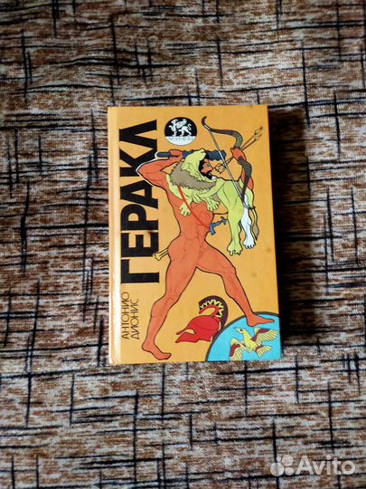 Женский романы, приключения, рассказы