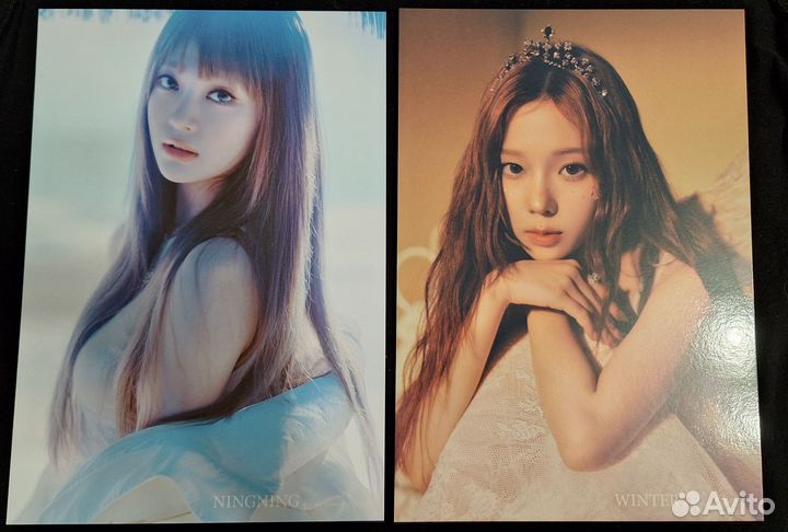 Фотокарточки aespa