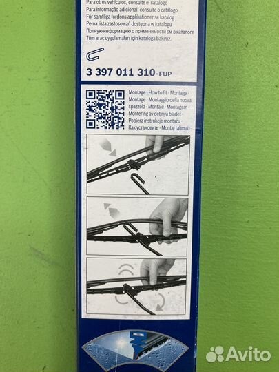 Щетка стеклоочистителя 650 мм (с форс. омыв) \RVI